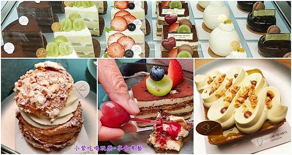 幻日線法式甜點4拼.jpg 幻日線法式甜點4拼.jpg