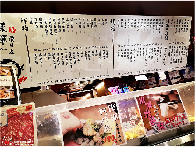 源昌麻油雞 - 035.jpg