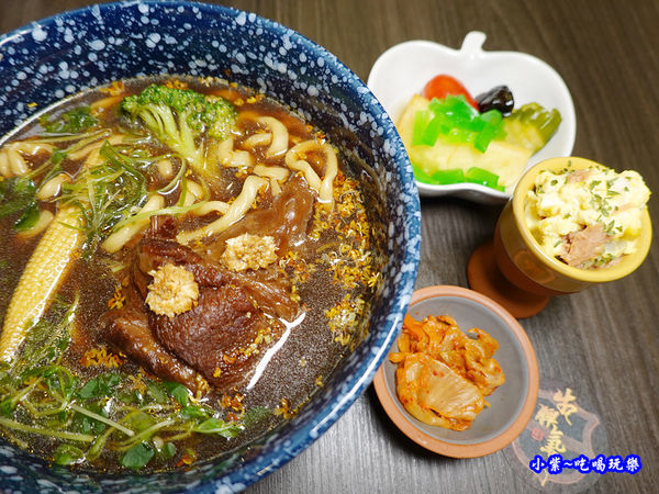 每日限量-主廚私房肉(拉麵)-牛脾氣參瑟藝翔食佐宮坊 (5).jpg