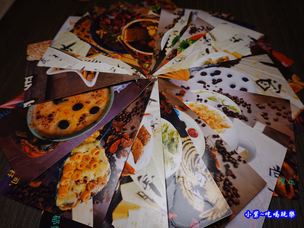 餐食圖片-牛脾氣參瑟藝翔食佐宮坊 (1).jpg