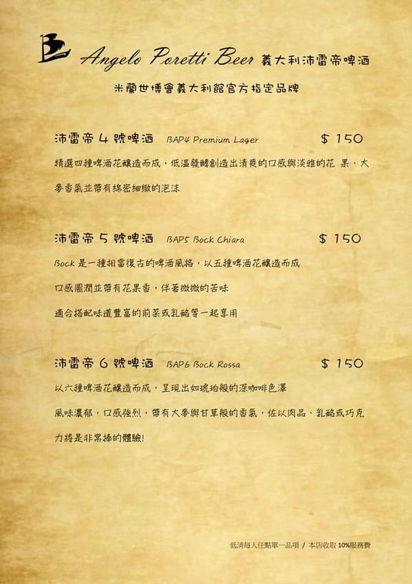 74883938_125302758884565_8680753711288418304_n (2).jpg