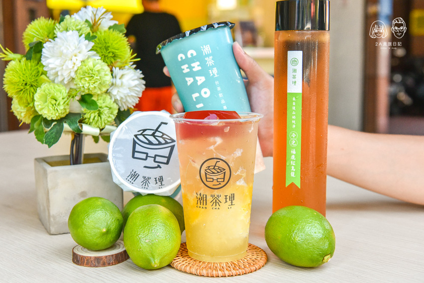 潮茶理：台中北區美食-鄰近北屯公園的手搖飲料店，水果茶「冰果甜心」香甜滋味好喝又好拍！