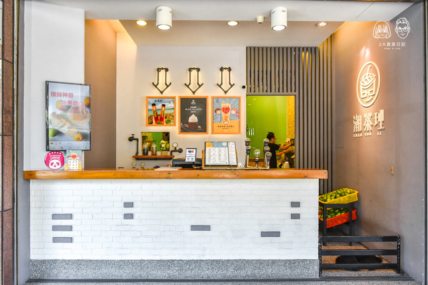 潮茶理：台中北區美食-鄰近北屯公園的手搖飲料店，水果茶「冰果甜心」香甜滋味好喝又好拍！