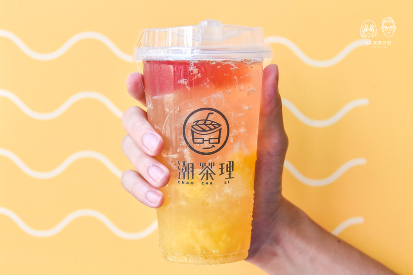 潮茶理：台中北區美食-鄰近北屯公園的手搖飲料店，水果茶「冰果甜心」香甜滋味好喝又好拍！