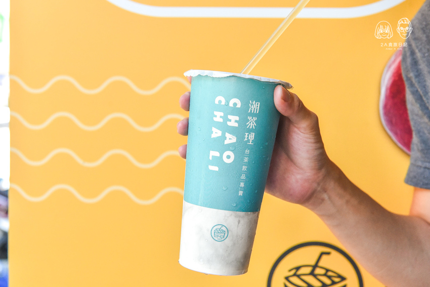 潮茶理：台中北區美食-鄰近北屯公園的手搖飲料店，水果茶「冰果甜心」香甜滋味好喝又好拍！