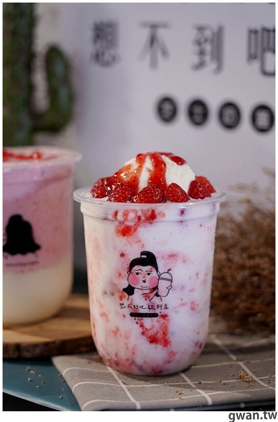 想不到吧芝士草莓沙沙回來啦！三款超人氣草莓飲品，錯過再等一年～