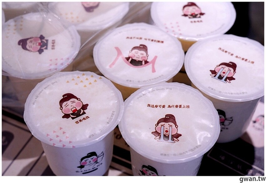 想不到吧芝士草莓沙沙回來啦！三款超人氣草莓飲品，錯過再等一年～