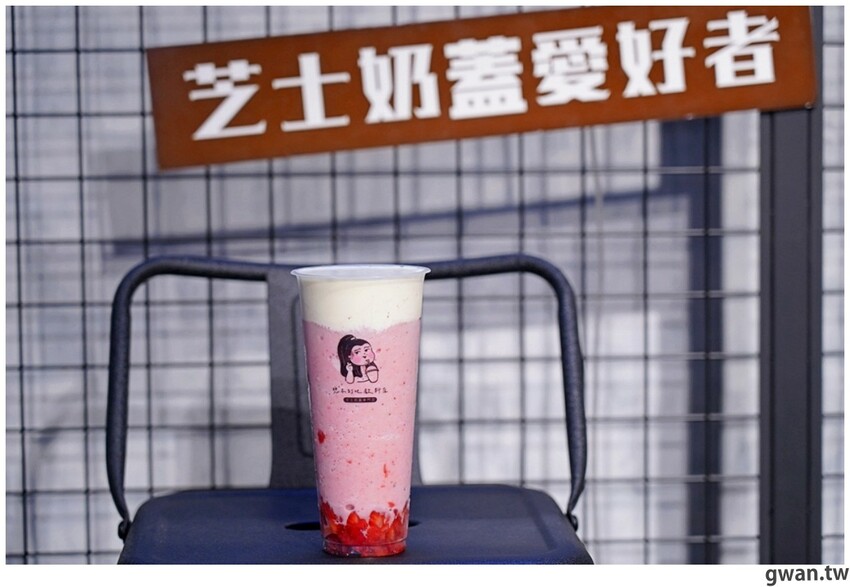 想不到吧芝士草莓沙沙回來啦！三款超人氣草莓飲品，錯過再等一年～