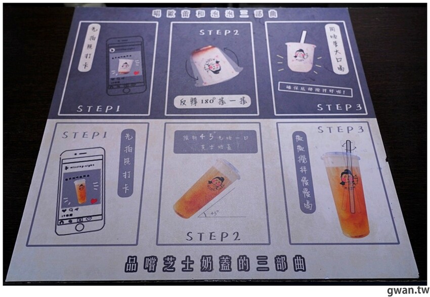 想不到吧芝士草莓沙沙回來啦！三款超人氣草莓飲品，錯過再等一年～