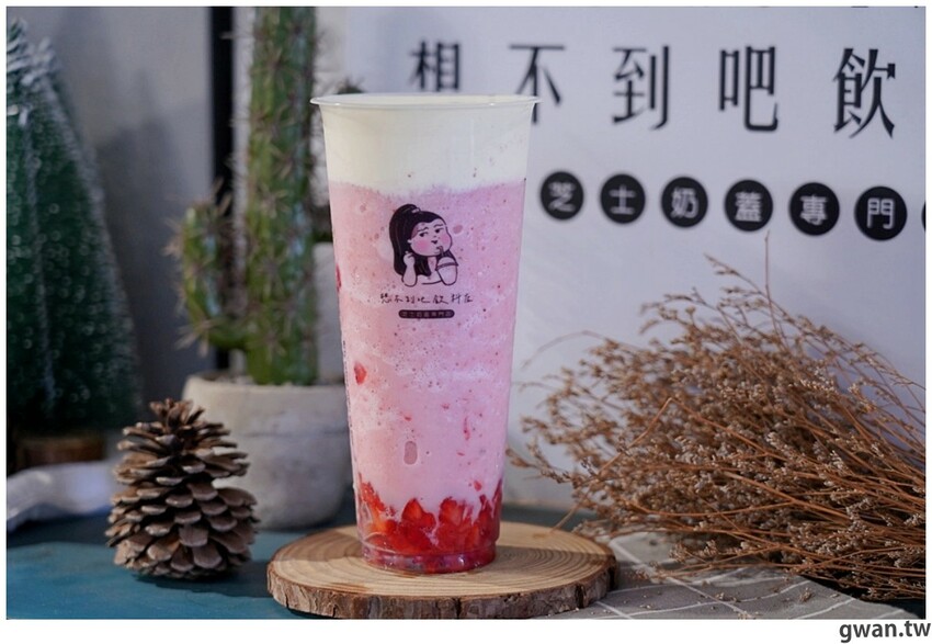 想不到吧芝士草莓沙沙回來啦！三款超人氣草莓飲品，錯過再等一年～