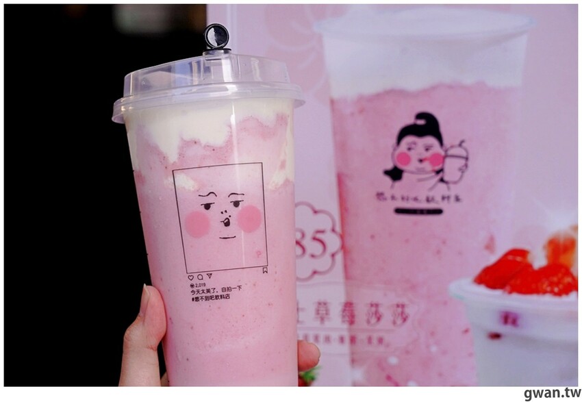 想不到吧芝士草莓沙沙回來啦！三款超人氣草莓飲品，錯過再等一年～