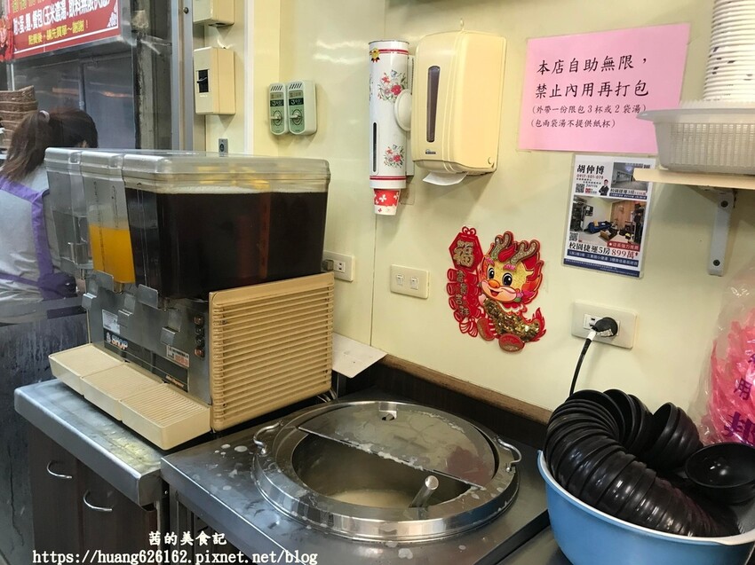 新北市三重區【新北三重區 】三重牛排推薦『好品味牛排館』✖三重文化北美食推薦 ✖豬排.牛排只要160元,濃湯及飲料無限暢