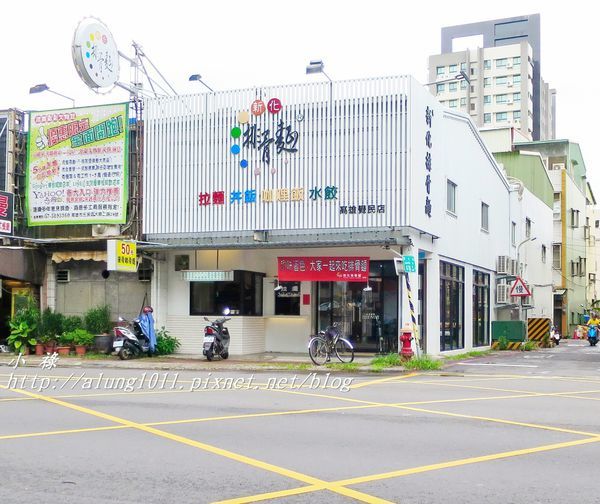 新化排骨麵 (9).JPG