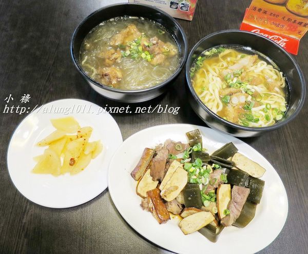 新化排骨麵 (11).JPG