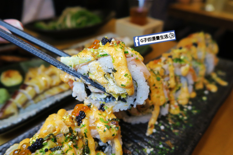 永和弄爹串燒居酒屋.弄爹毛毛蟲捲