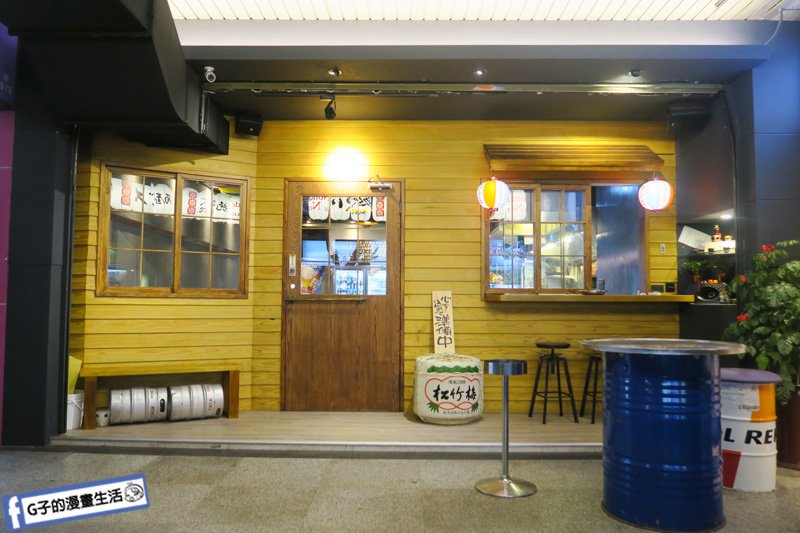 永和弄爹串燒居酒屋.飲んで飲んで串燒居酒屋.永和生魚片握壽司.