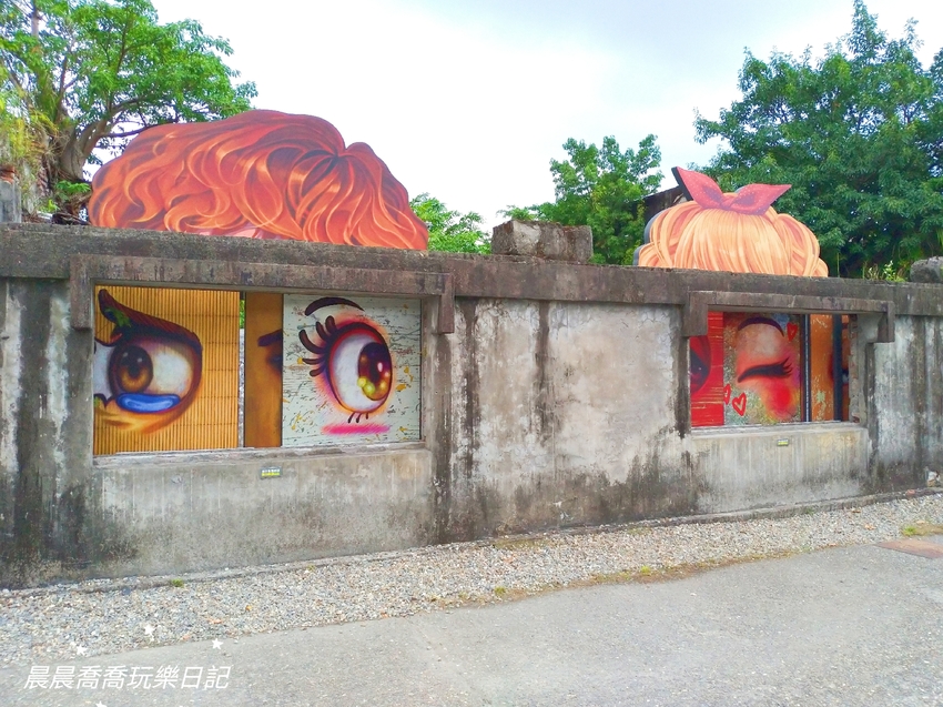 九號製造所,宜蘭景點