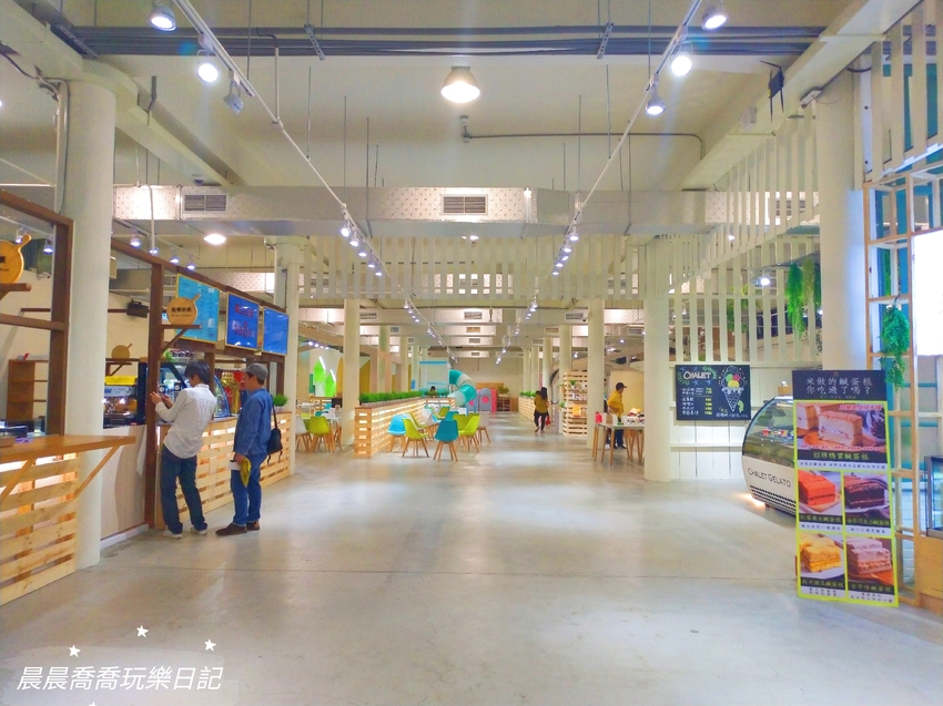 九號製造所,宜蘭景點