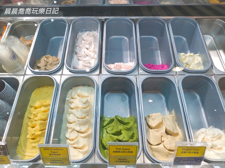 九號製造所,宜蘭景點