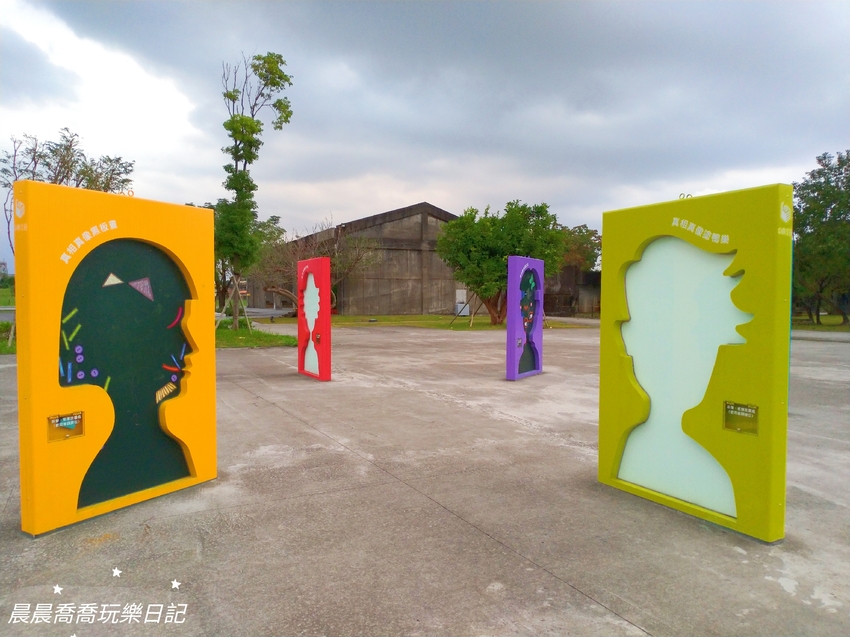 九號製造所,宜蘭景點