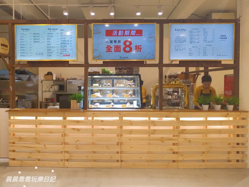 九號製造所,宜蘭景點