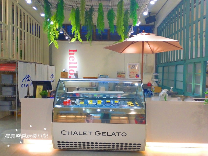 九號製造所,宜蘭景點