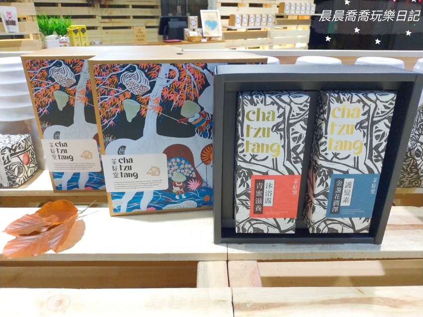 ​​​​​​九號製造所,宜蘭景點