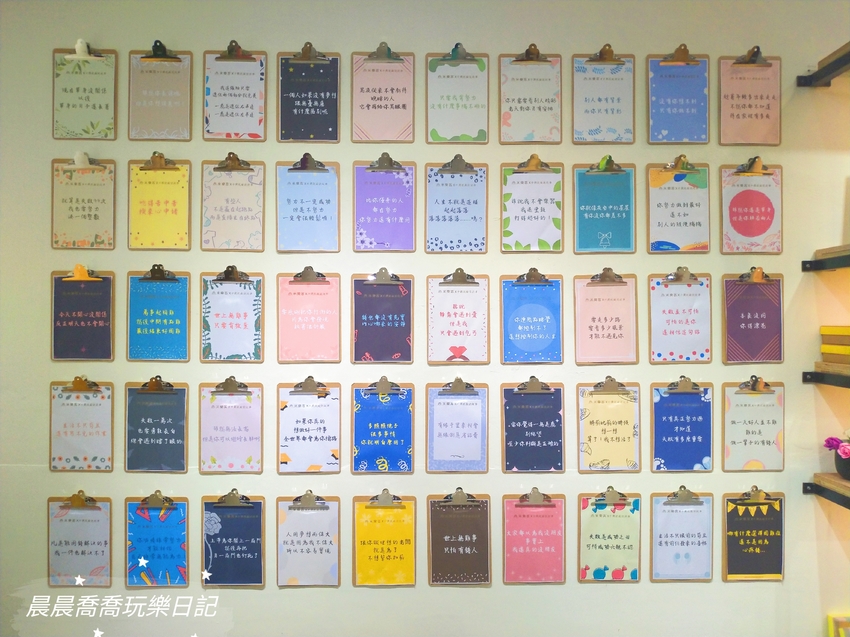 九號製造所,宜蘭景點