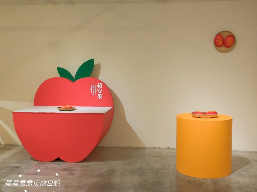 九號製造所,宜蘭景點