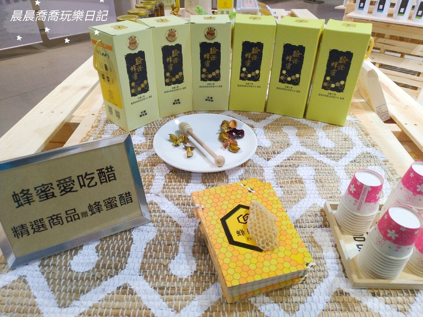 ​​​​​​九號製造所,宜蘭景點