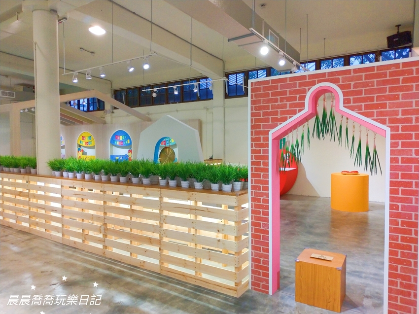 九號製造所,宜蘭景點