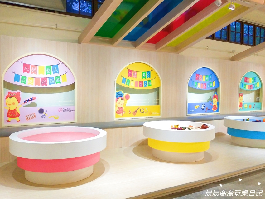 九號製造所,宜蘭景點