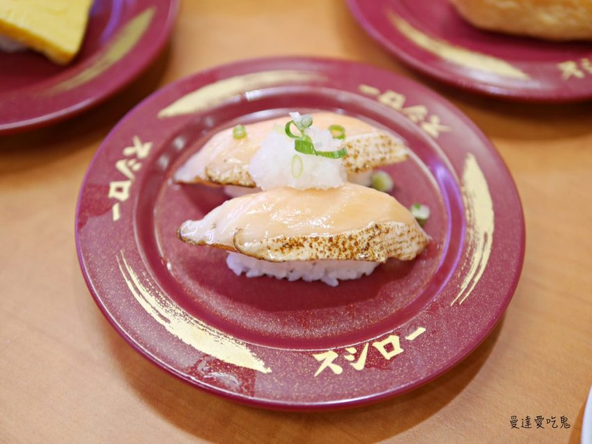 【台南美食】台灣壽司郎 (台南南紡店)。真材實料好味道。大阪第一平價迴轉壽司品牌。台湾スシロー｜台南東區｜南紡購物中心 - 曼達愛吃鬼
