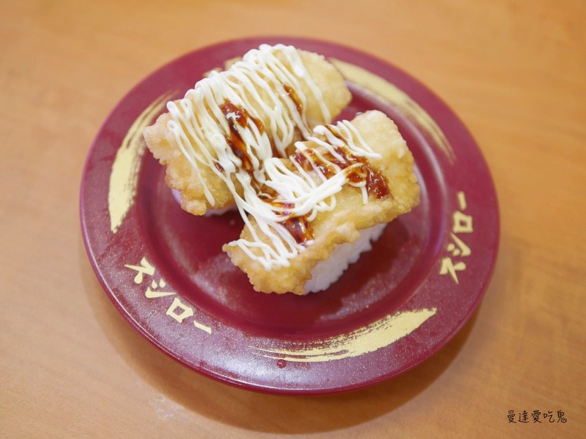 【台南美食】台灣壽司郎 (台南南紡店)。真材實料好味道。大阪第一平價迴轉壽司品牌。台湾スシロー｜台南東區｜南紡購物中心 - 曼達愛吃鬼