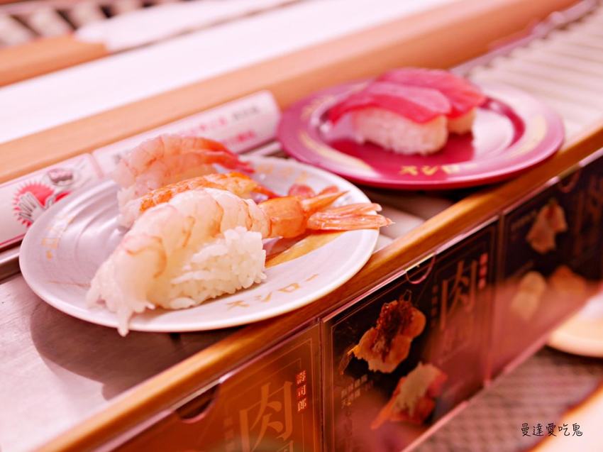 【台南美食】台灣壽司郎 (台南南紡店)。真材實料好味道。大阪第一平價迴轉壽司品牌。台湾スシロー｜台南東區｜南紡購物中心 - 曼達愛吃鬼