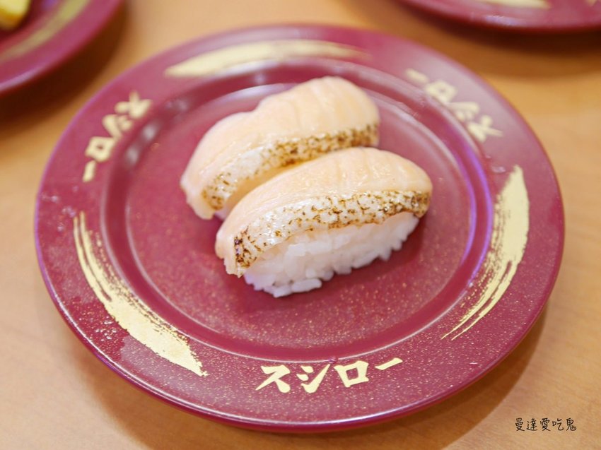 【台南美食】台灣壽司郎 (台南南紡店)。真材實料好味道。大阪第一平價迴轉壽司品牌。台湾スシロー｜台南東區｜南紡購物中心 - 曼達愛吃鬼