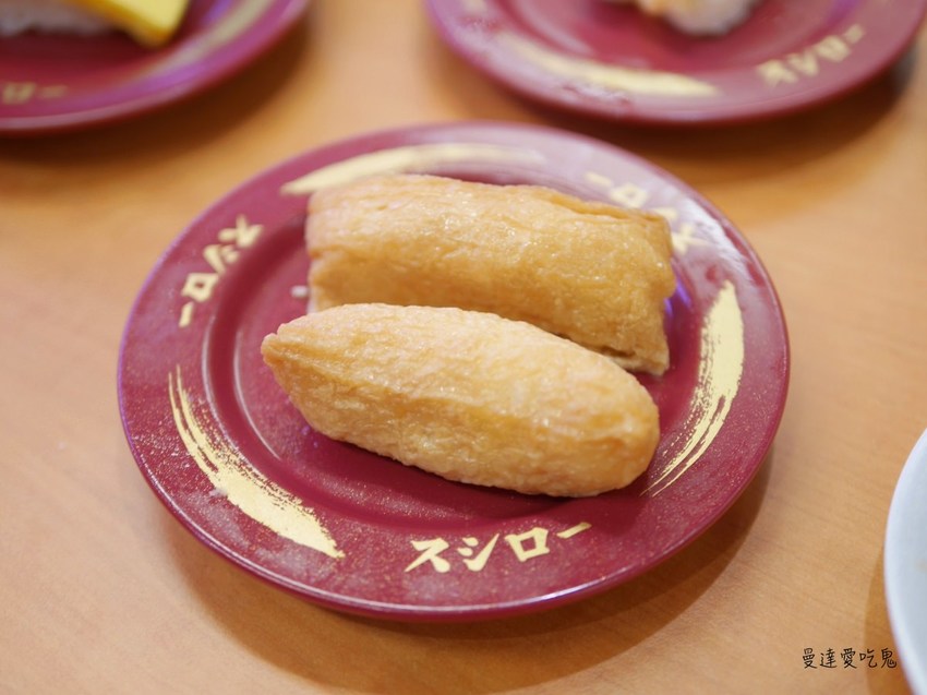 【台南美食】台灣壽司郎 (台南南紡店)。真材實料好味道。大阪第一平價迴轉壽司品牌。台湾スシロー｜台南東區｜南紡購物中心 - 曼達愛吃鬼