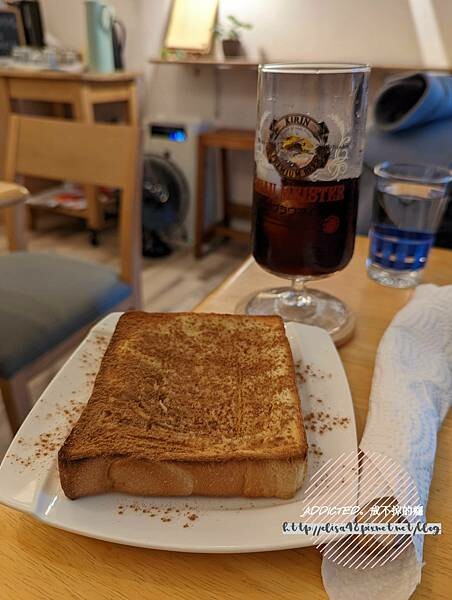 PXL_20220118_053509576_结果