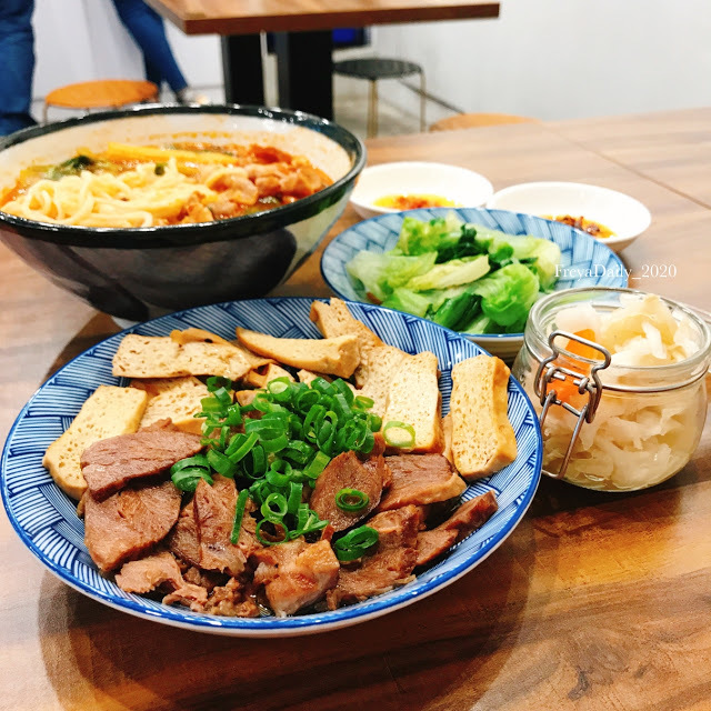 2020,  February │佬饕賦精緻麵舖 LAO TAO FU│走吧台北哪裡吃美食：士林區天母 饕客不可錯過 顛覆傳統家鄉味
