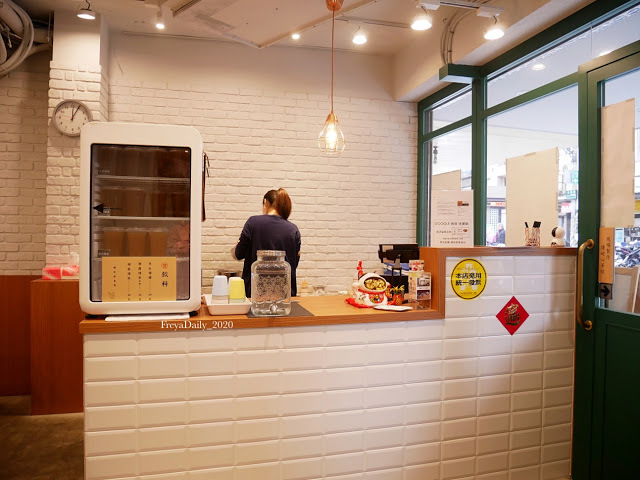 2020,  February │佬饕賦精緻麵舖 LAO TAO FU│走吧台北哪裡吃美食：士林區天母 饕客不可錯過 顛覆傳統家鄉味