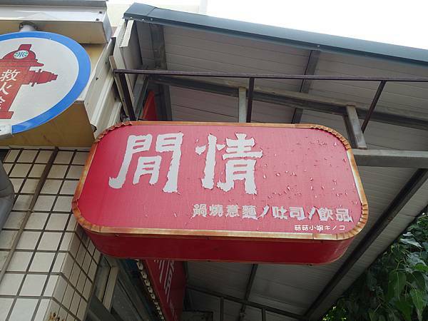 DSC00633.JPG DSC00633.JPG