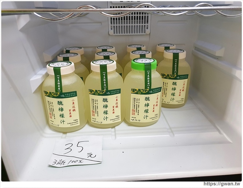 地點超隱密~沒有店員、考驗品德的誠實商店,像小時候的柑仔店復古好拍!