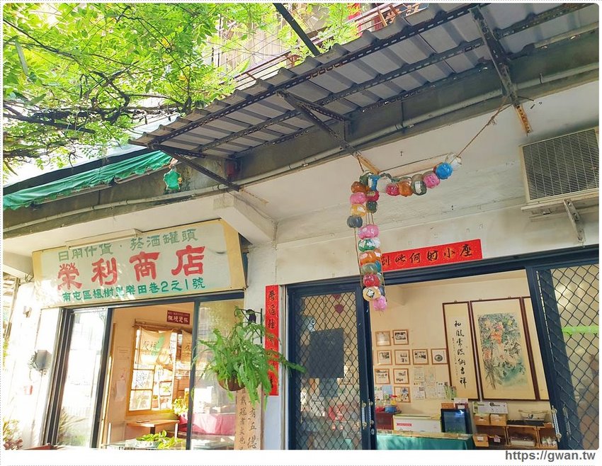 地點超隱密~沒有店員、考驗品德的誠實商店,像小時候的柑仔店復古好拍!