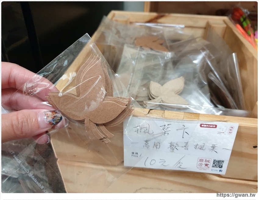 地點超隱密~沒有店員、考驗品德的誠實商店,像小時候的柑仔店復古好拍!