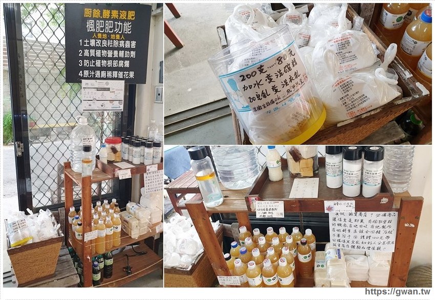 地點超隱密~沒有店員、考驗品德的誠實商店,像小時候的柑仔店復古好拍!