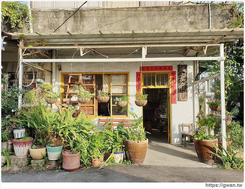 地點超隱密~沒有店員、考驗品德的誠實商店,像小時候的柑仔店復古好拍!