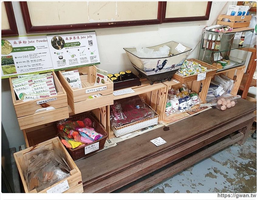 地點超隱密~沒有店員、考驗品德的誠實商店,像小時候的柑仔店復古好拍!