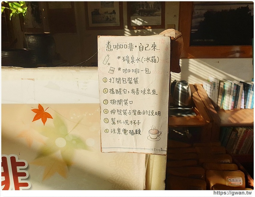 地點超隱密~沒有店員、考驗品德的誠實商店,像小時候的柑仔店復古好拍!