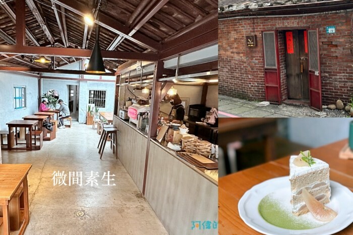 【板橋站】新板希爾頓青雅中餐廳-品鵝宴，招牌嫣紅鵝超香甜、經典盆菜道道精緻美味