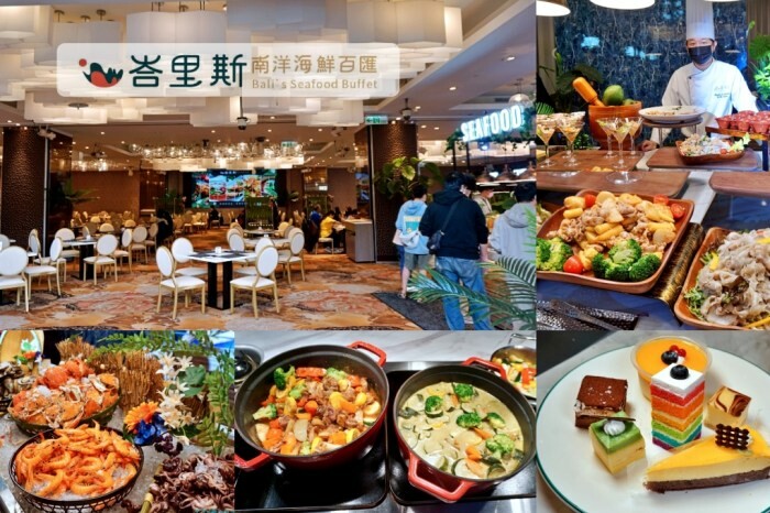 【板橋站】新板希爾頓青雅中餐廳-品鵝宴，招牌嫣紅鵝超香甜、經典盆菜道道精緻美味